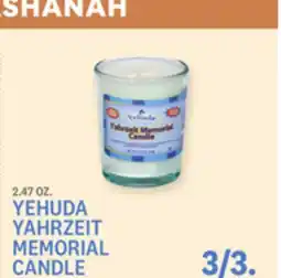 Kings Food Markets YEHUDA YAHRZEIT MEMORIAL CANDLE offer