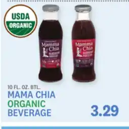 Kings Food Markets MAMA CHIA ORGANIC BEVERAGE offer