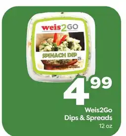 Weis Markets Weis2Go Dips & Spreads offer