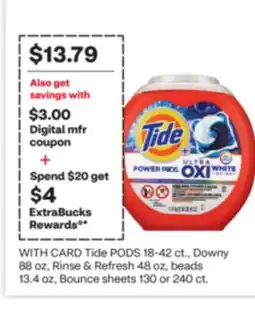 CVS Tide PODS 18-42 ct., Downy 88 oz, Rinse & Refresh 48 oz, beads 13.4 oz, Bounce sheets 130 or 240 ct offer