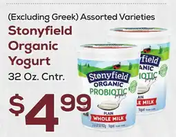 DeCicco & Sons Stonyfield Organic Yogurt offer