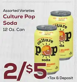 DeCicco & Sons Culture Pop Soda offer