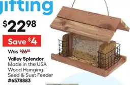Lowe's Valley Splendor offer