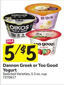 Stop&Shop Dannon Greek or Too Good Yogurt offer