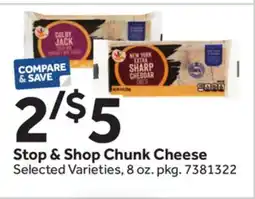 Stop&Shop Stop & Shop Chunk Cheese offer