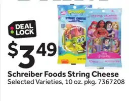 Stop&Shop Schreiber Foods String Cheese offer