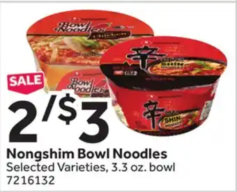 Stop&Shop Nongshim Bowl Noodles offer