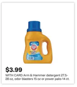CVS Arm & Hammer detergent 27.5-28 oz, odor blasters 15 oz or power paks 14 ct offer