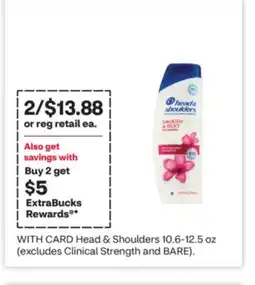 CVS Head & Shoulders offer