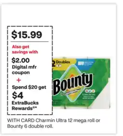 CVS Charmin Ultra 12 mega roll or Bounty 6 double roll offer