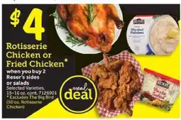 Stop&Shop Rotisserie Chicken or Fried Chicken offer