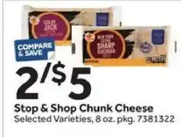Stop&Shop Stop & Shop Chunk Cheese offer