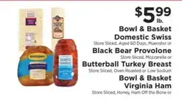 ShopRite Bowl & Basket Domestic Swiss offer