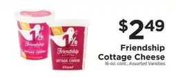 ShopRite Friendship Cottage Cheese offer