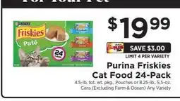 ShopRite Purina Friskies Cat Food 24-Pack offer