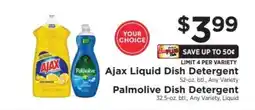 ShopRite Ajax Liquid Dish Detergent / Palmolive Dish Detergent offer