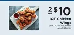 ShopRite IQF Chicken Wings offer