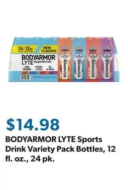 Sam's Club BODYARMOR LYTE Sports Drink Variety Pack Bottles, 12 fl. oz., 24 pk offer