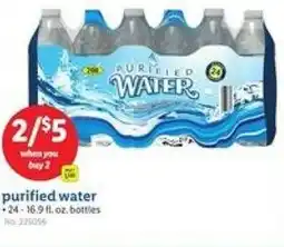 Lidl Purified water offer