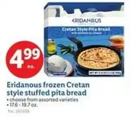 Lidl Eridanous frozen Cretan style stuffed pita bread offer