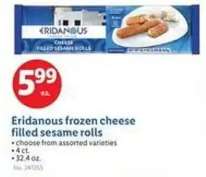 Lidl Eridanous frozen cheese filled sesame rolls offer