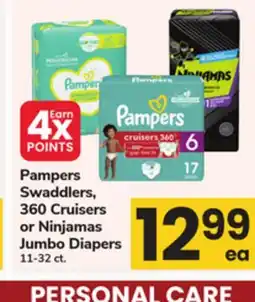 ACME Pampers Swaddlers, 360 Cruisers or Ninjamas Jumbo Diapers offer