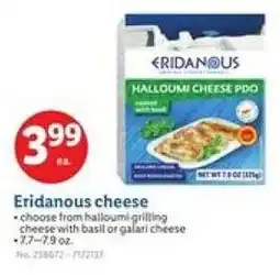 Lidl Eridanous cheese offer