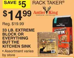 Dunham's Sports 33 LB. EXTREME BLOCK OR EVERYTHING BUT THE KITCHEN SINK RACK TAKER offer