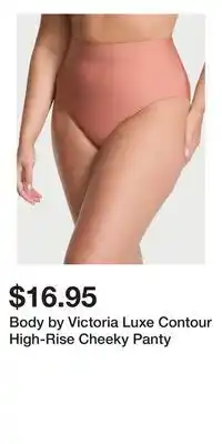 Victoria's Secret Body by Victoria Luxe Contour High-Rise Cheeky Panty offer
