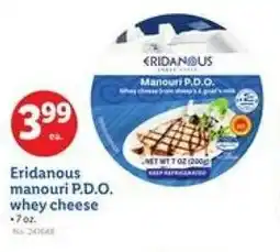 Lidl Eridanous manouri P.D.O. whey cheese offer