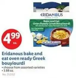 Lidl Eridanous bake and eat oven ready Greek bouyiourdi offer