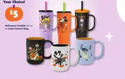 Family Dollar Halloween Tumbler 34 oz. or Large Ceramic Mug offer