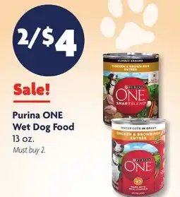 Family Dollar Purina ONE Wet Dog Food offer