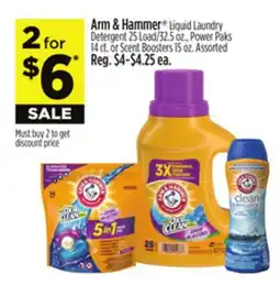 Dollar General Arm & Hammer offer