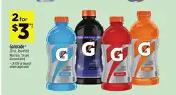 Dollar General Gatorade offer