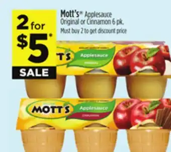 Dollar General Mott's Applesauce offer