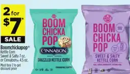 Dollar General Boomchickapop Kettle Corn Sweet & Salty 7 oz. or Cinnabon 4.5 oz offer