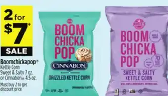 Dollar General Boomchickapop Kettle Corn Sweet & Salty 7 oz. or Cinnabon 4.5 oz offer