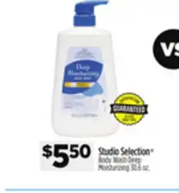 Dollar General Studio Selection Body Wash Deep Moisturizing offer