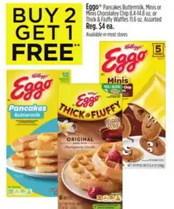 Dollar General Eggo offer