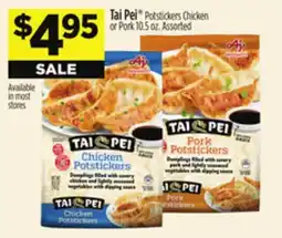 Dollar General Tai Pei Potstickers Chicken or Pork offer