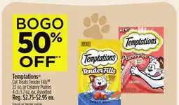 Dollar General Temptations Cat Treats Tender Fills offer