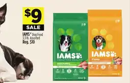 Dollar General IAMS Dog Food offer