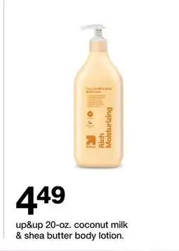 Target up&up 20-oz coconut milk & shea butter body lotion offer
