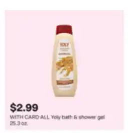 CVS ALL Yoly bath & shower gel offer