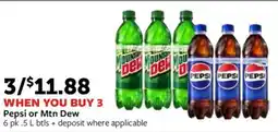 Fareway Pepsi or Mtn Dew offer
