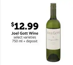 Fareway Joel Gott Wine offer