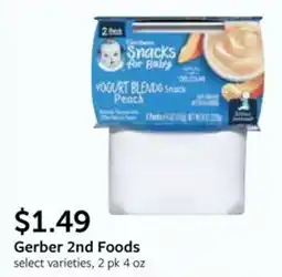 Fareway Gerber 2nd Foods offer