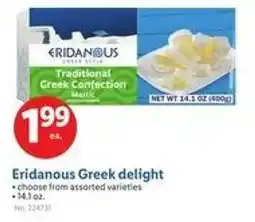 Lidl Eridanous Greek delight offer