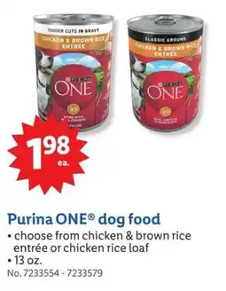 Lidl Purina ONE dog food offer